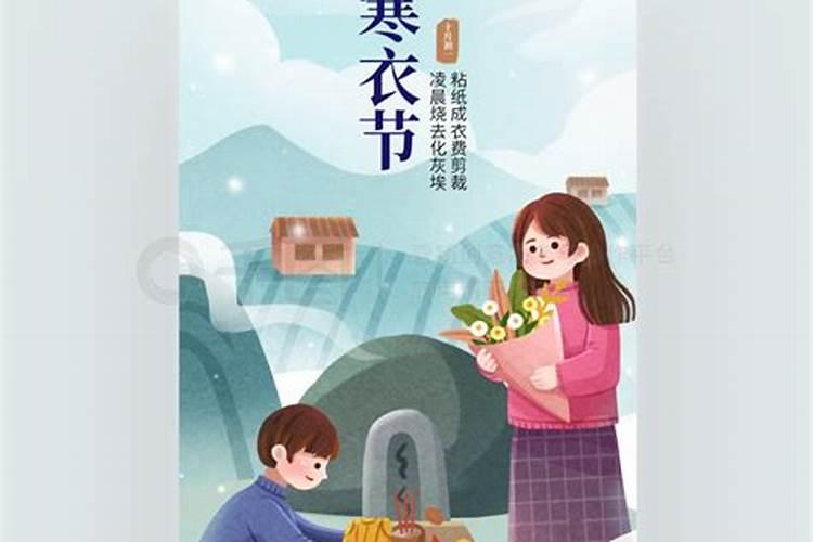 属猴犯太岁如何化解