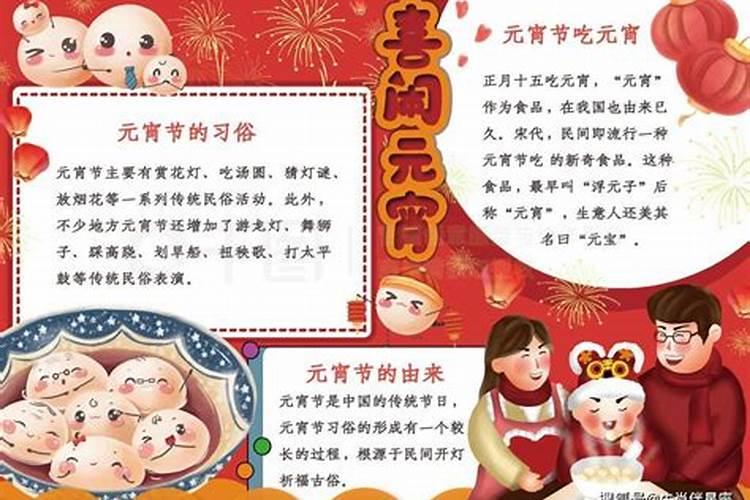 属兔与什么属相相合,相冲？