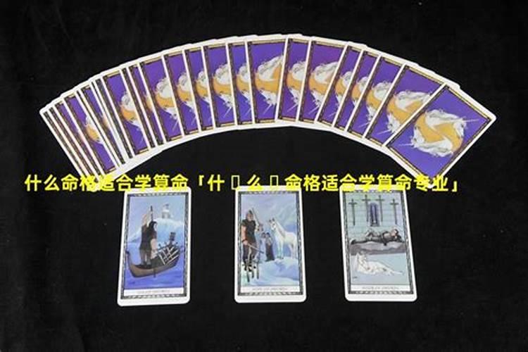 怀孕七个月可以打孩子吗？