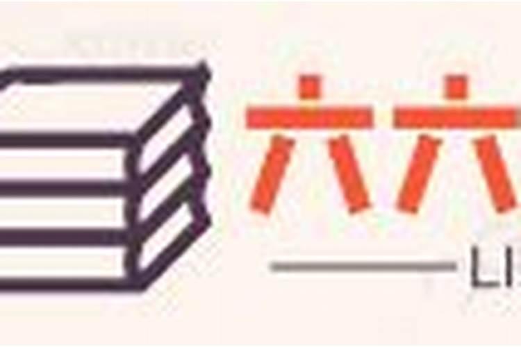 冬至请祖宗烧什么菜