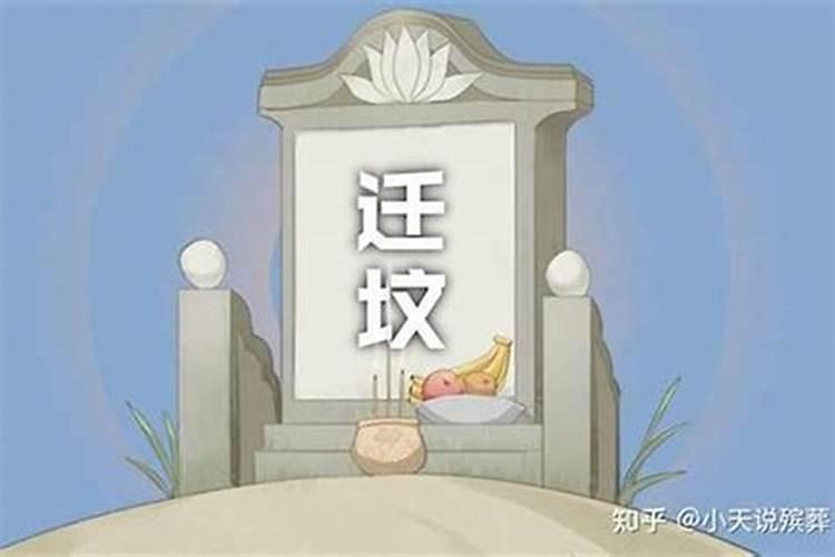 家出贵人必有征兆？
