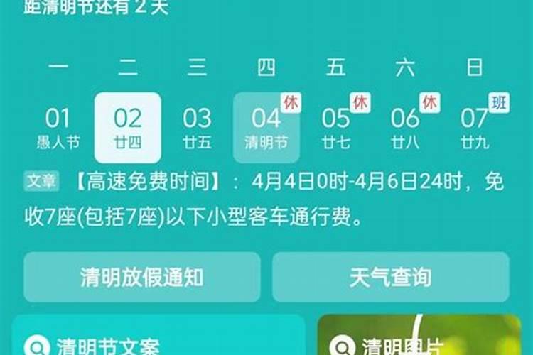 阳宅发财最快的风水 阳宅风水七十二口诀是什么