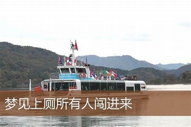 梦见小男孩是小人还是贵人