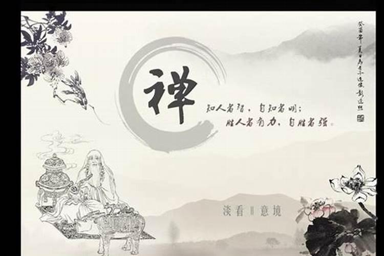 是需要看八字才能算结婚的日子吗 合婚定日子的讲究