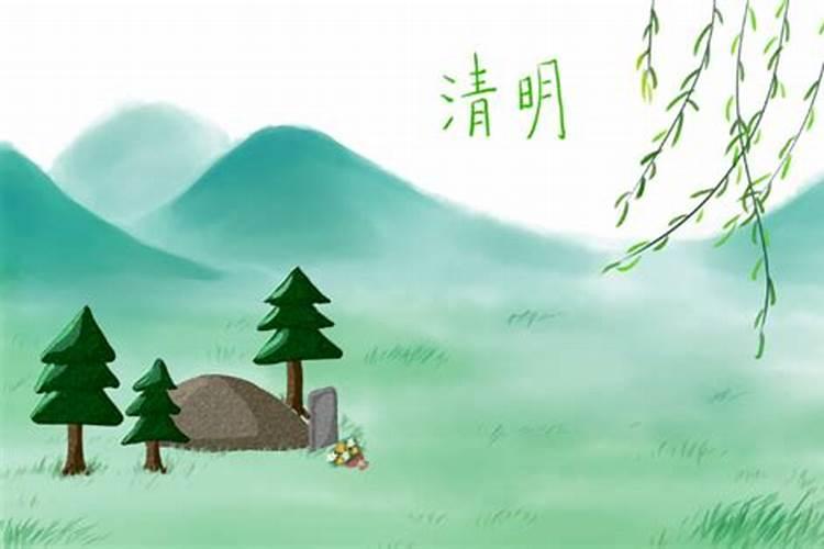 04属猴女的正缘在哪一年