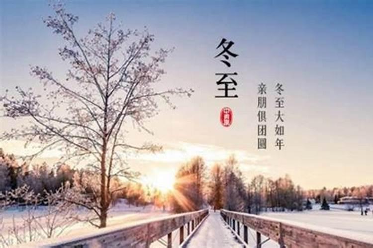 免费八字排大运分析,八字大运怎么排