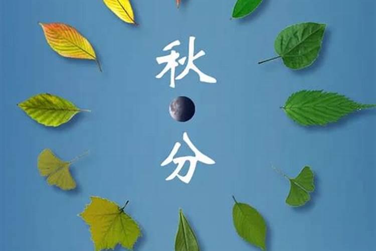 腊八节吃什么 腊八节传统美食介绍