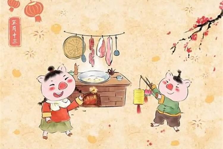 腊月十五月亮圆的说说