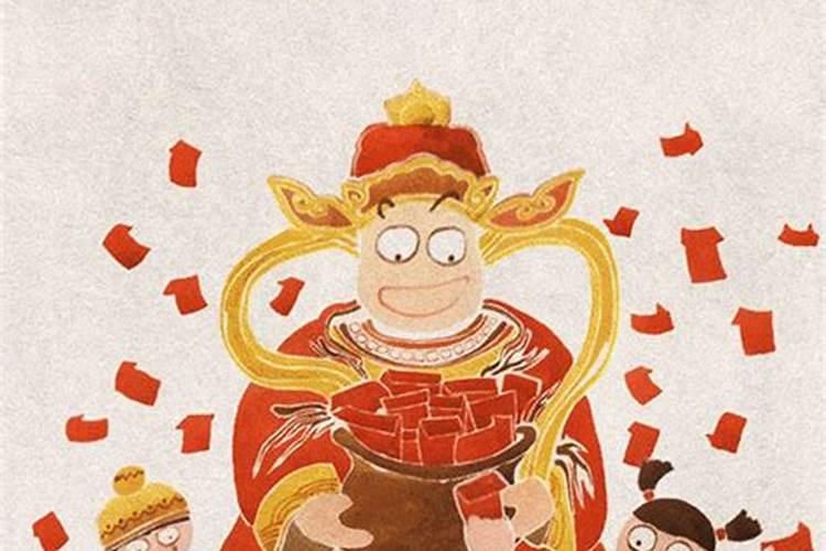 94年狗与97年牛相克吗 可以结婚吗？
