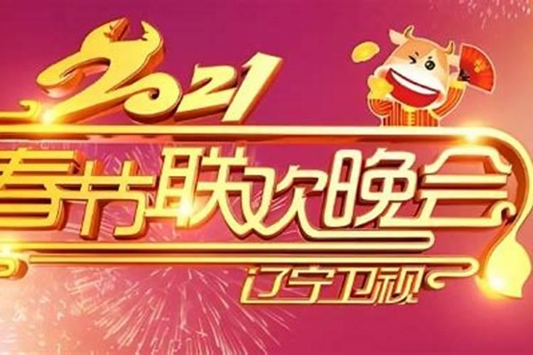 爸妈因为我和男朋友八字不合,不同意我们在一起,我该怎么办