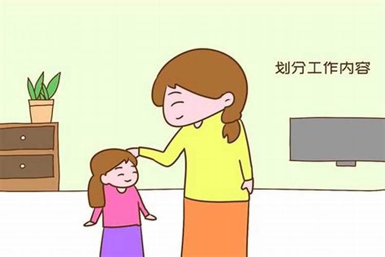 2024年属猴冲太岁结婚好不好 可以参加婚礼吗