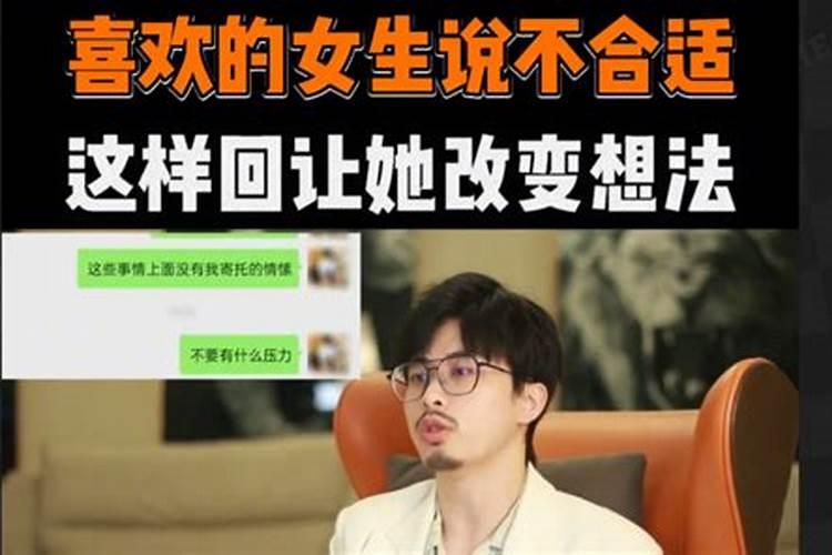 每日吉时推算方法