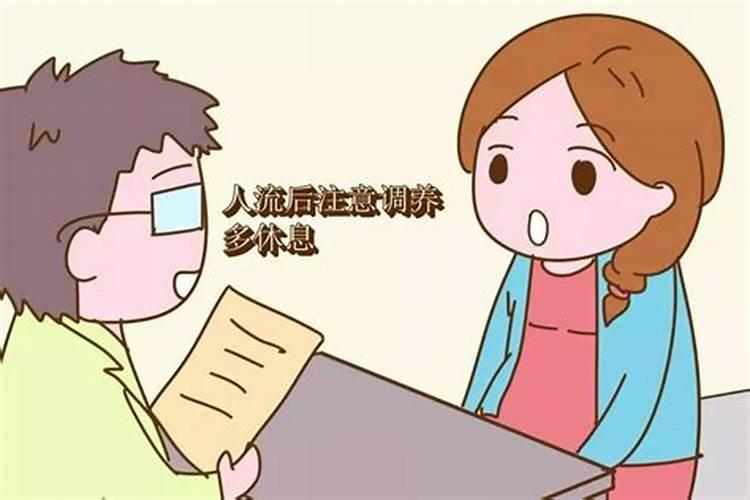 引产后念地藏经佛号和地藏经一样功德吗？