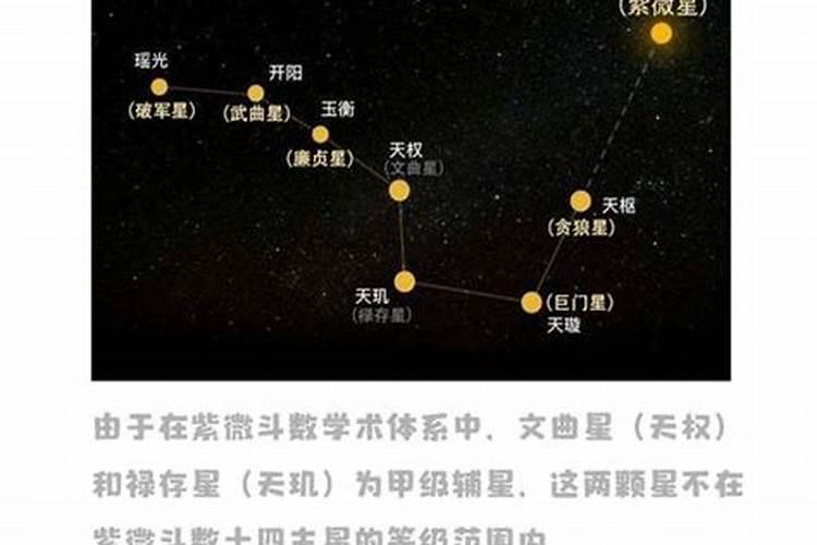 人流后怎样回家吉利,怎样化解人流后的霉运