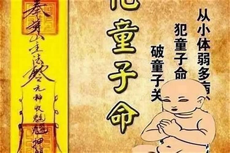 梦到家人出车祸是什么预兆