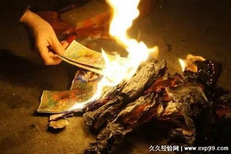 2022北京寒衣节在路边可以烧纸吗北京寒衣节在哪里可以烧纸