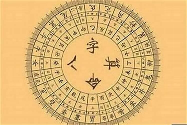 2025年属鸡犯太岁吗