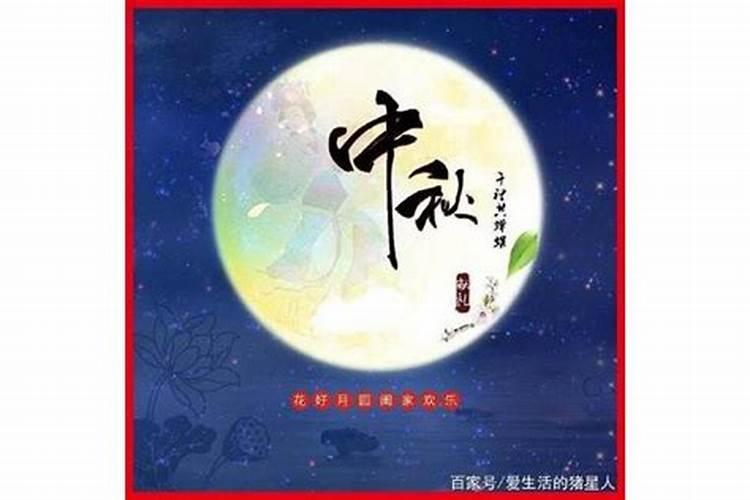 农历7月出生属牛人命好吗