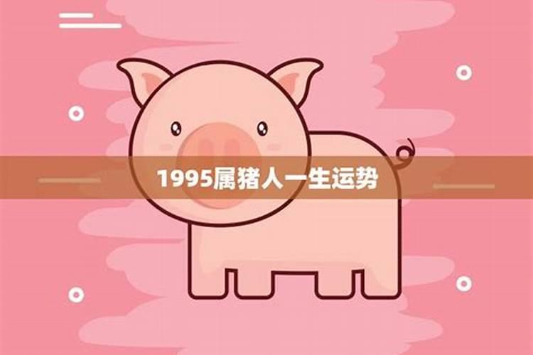 女人36岁本命年要注意什么