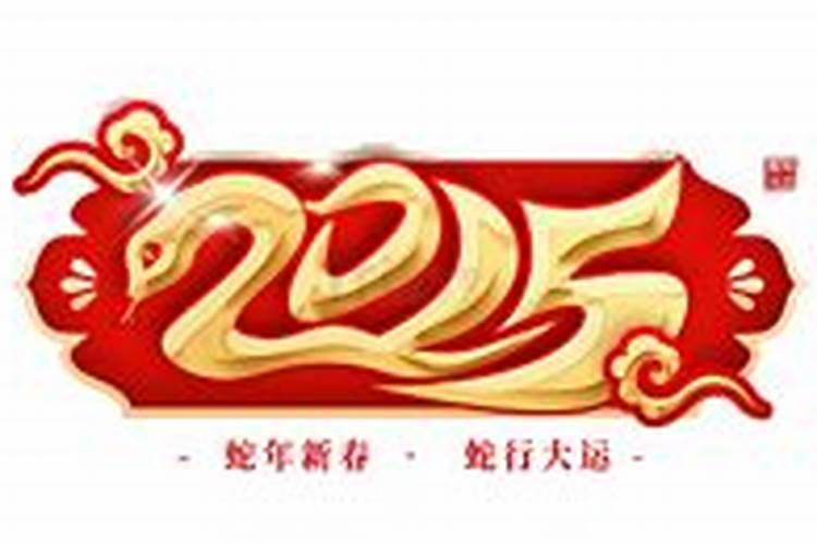 癸亥日柱婚姻配偶 日柱性格如何？