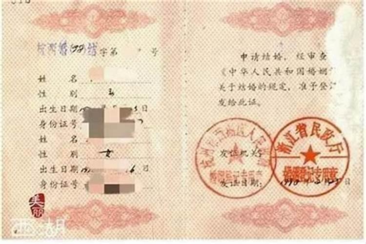 男孩出生占七好不好、占8好还是9好