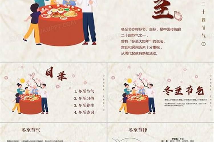中元节是什么节？要怎么过？有什么习俗？