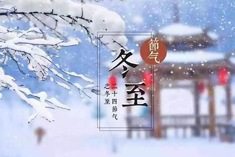 中元节的来历和风俗和禁忌