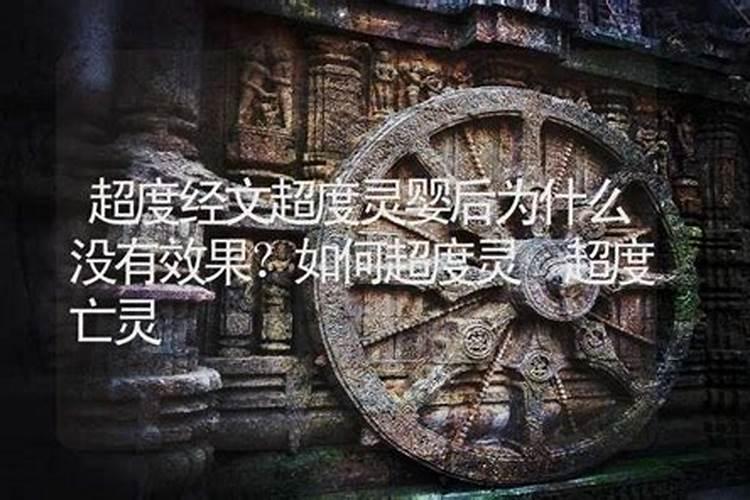 清明节放鞭炮是什么意思