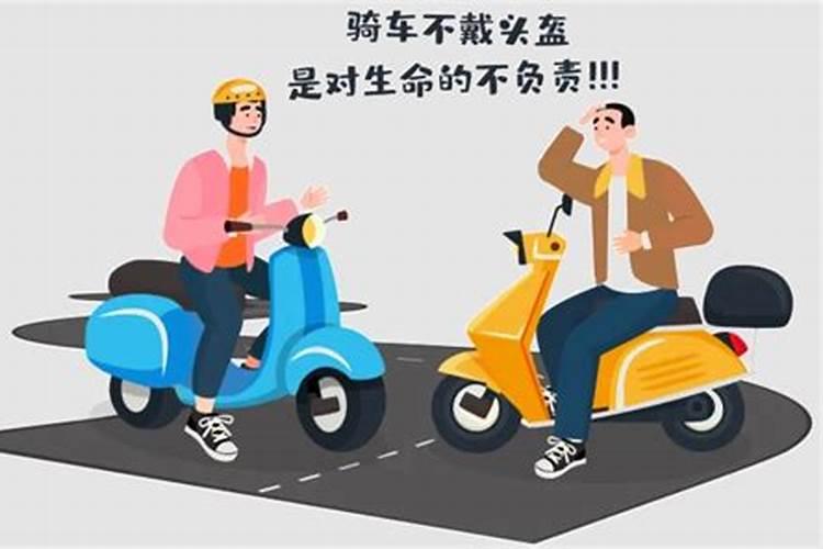 梦到情人代表什么意思？