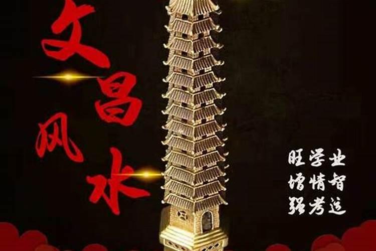 1996年属鼠2025年运势及运程