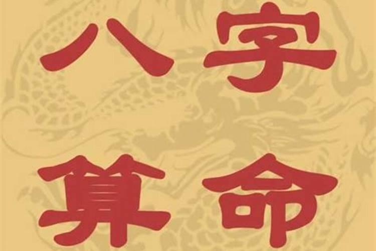 超度意思和来源是什么