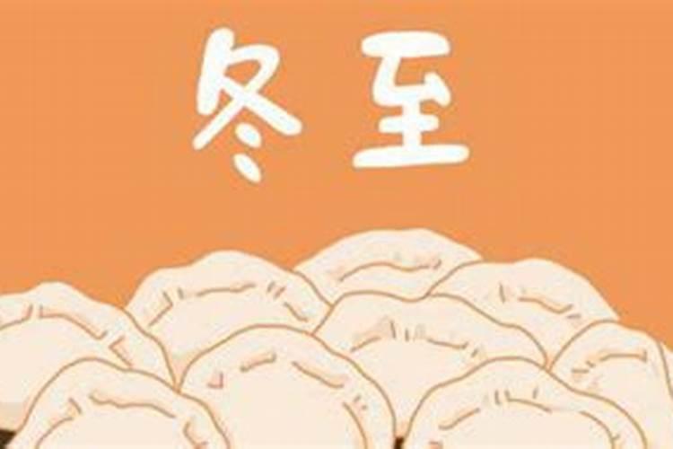 女人八字过硬和八字过弱的男人结婚吗？