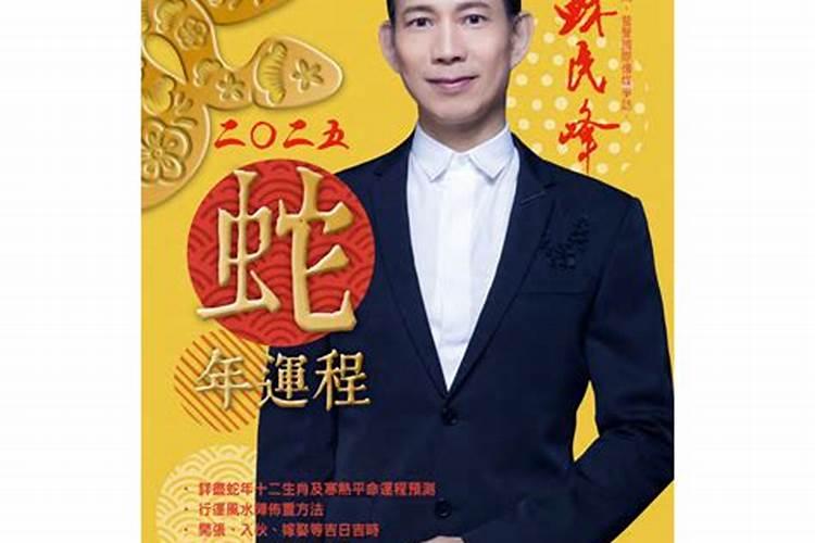 寒衣节不宜做什么 讲究和忌讳考究