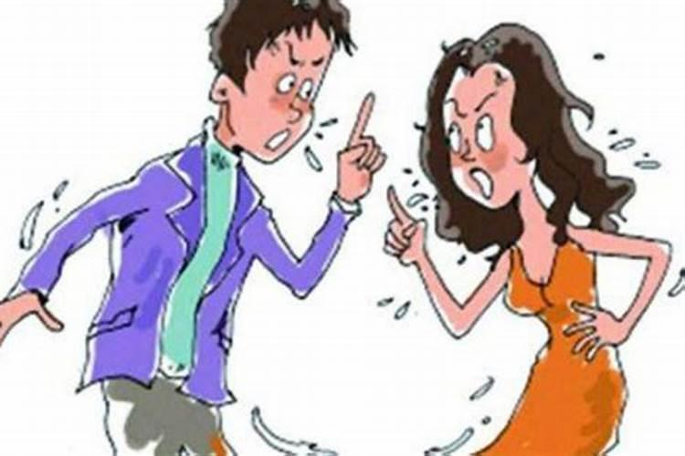 婚姻 事业都不顺怎么办呢