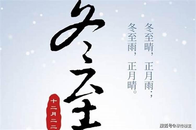2025属狗人躲不过去的大难