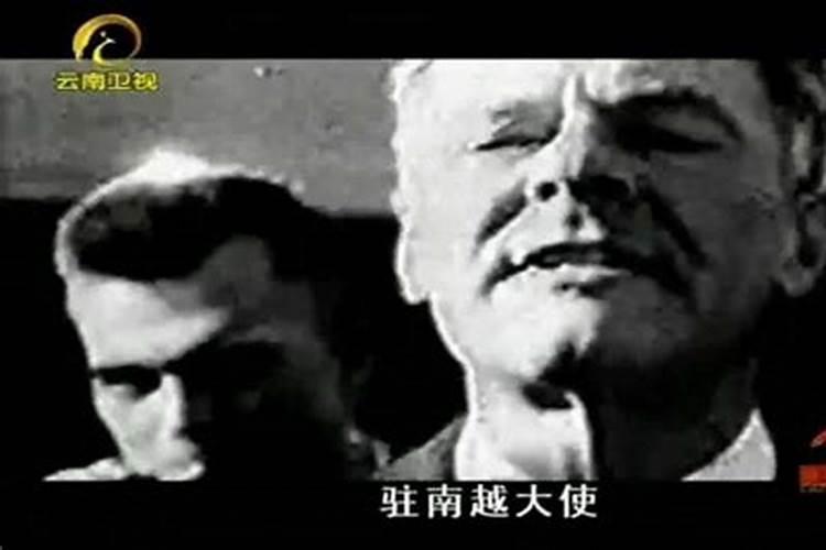 做法事是什么