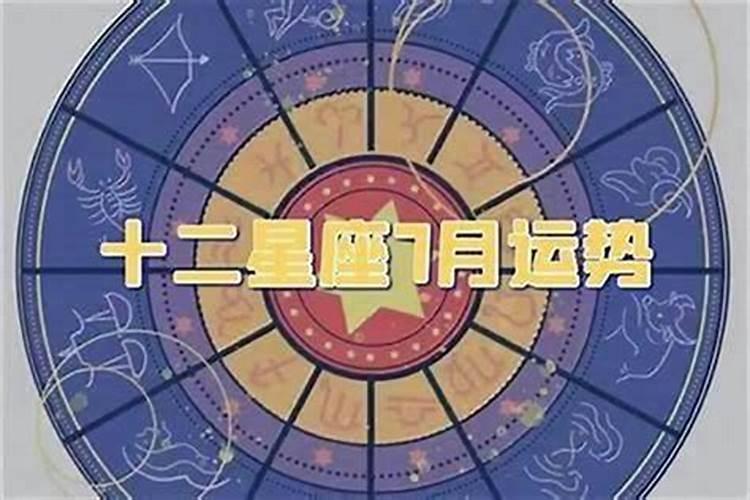 经常梦到前女友怎么办？