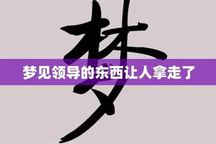 六七年属什么生肖(一九六七年属什么生肖)