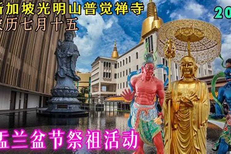 属龙6月份运势2025