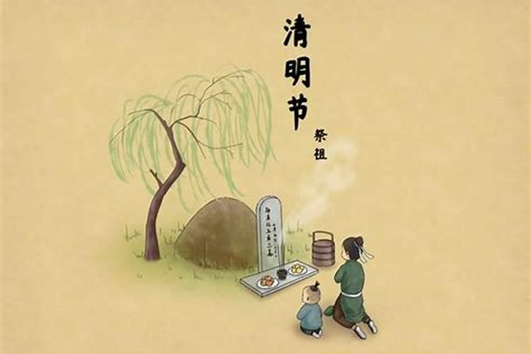 关于道教的节日和习俗