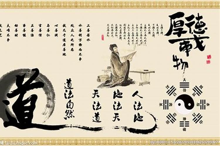 清明节和道教有什么关系没？