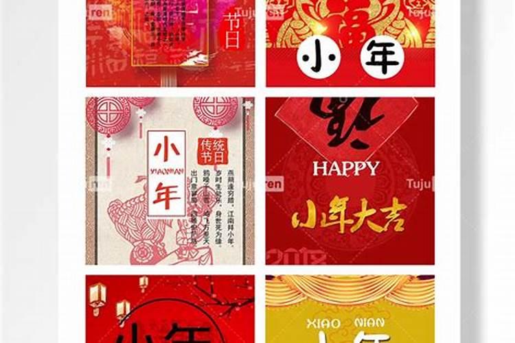 73年属牛二次婚姻在几岁 73年属牛的婚姻状况如何
