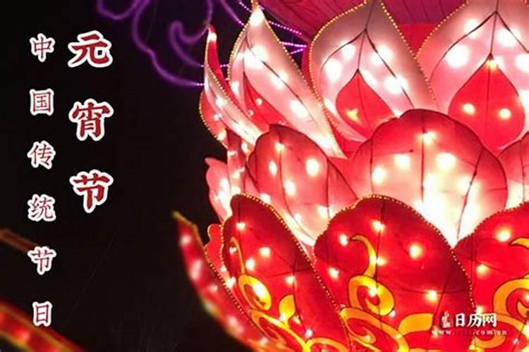 假童女对配偶有影响吗？