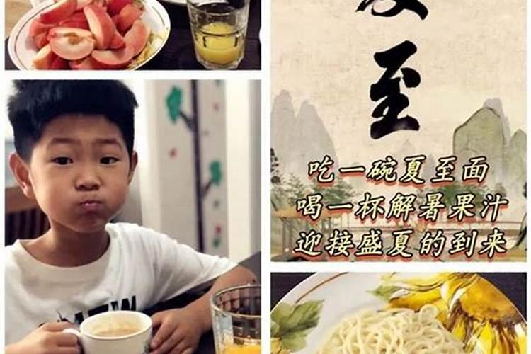 防小人应该佩戴什么