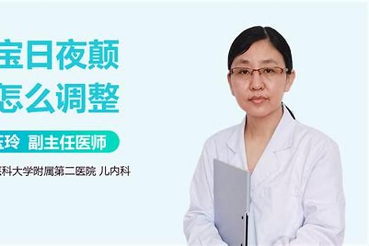 请高手帮我看下我是童子命吗？我是属马1990.10.06大概晚上8 .9点的时候...