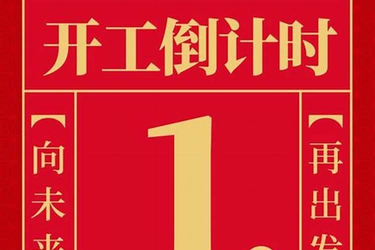 梦见死去的朋友还活着和我说话