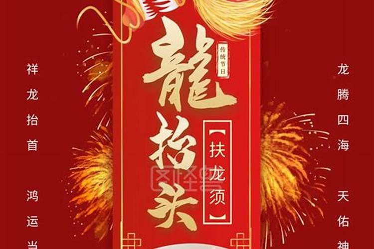 梦见别人翻车见血的预兆