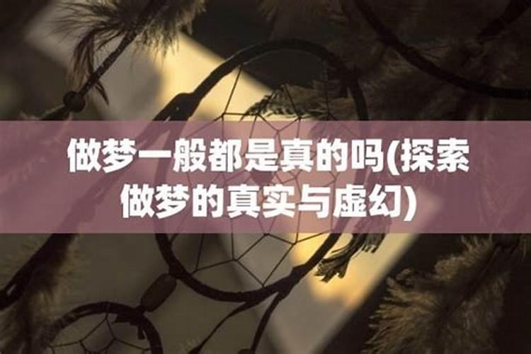 川字掌的男人命运如何 川字掌的女人命运如何