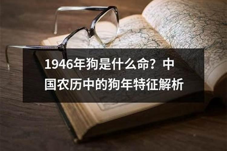 如何利用八字来看婚姻？