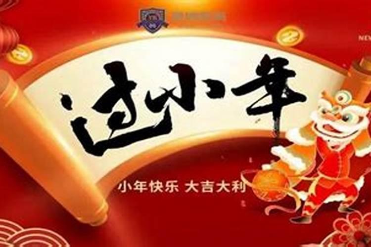 2025年中元节可以祭祀吗为什么